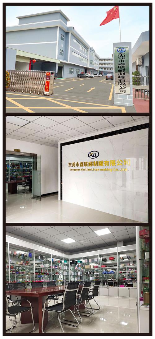 匠心储茶，复工首选——高端磨砂铁罐产品介绍