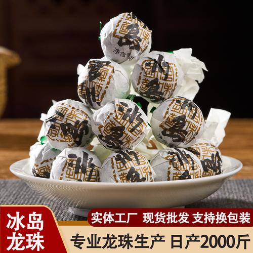 易武山普洱茶叶厂家,品牌,图片,热帖
